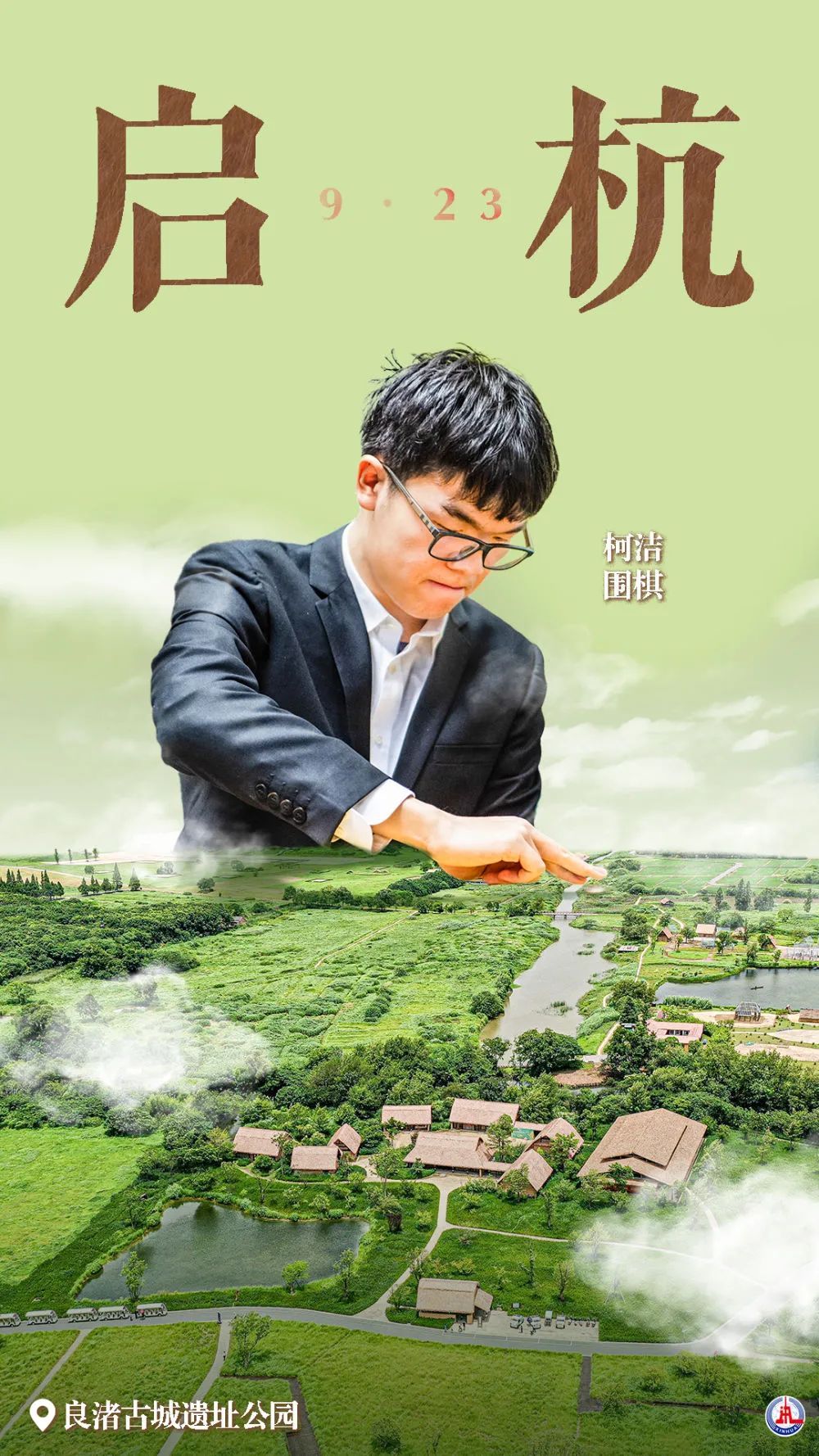 澳门百老汇游戏网址
