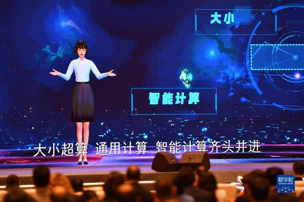 桌游棋牌